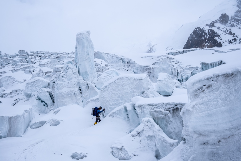 Vítek Dubec - Expedice na Gasherbrum II v Pákistánu